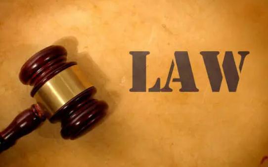 成都律师,刑事案件,成都刑事律师,故意杀人,成都律所咨询